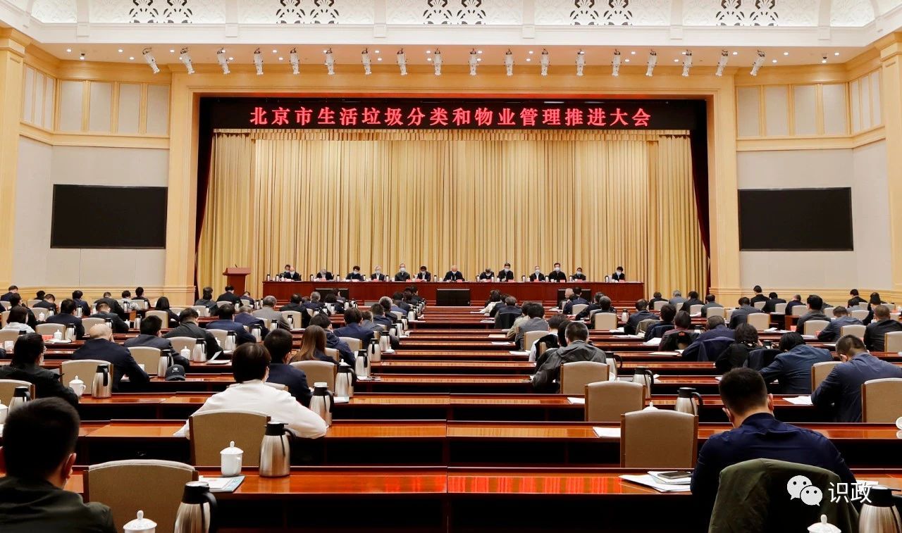 微信图片_20200525113022